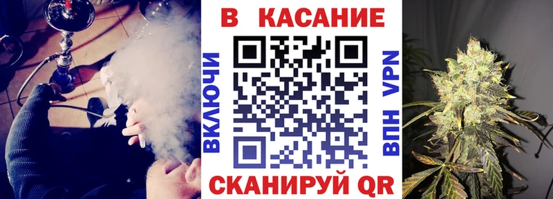 Купить наркотики сайты Кинель КОКАИН  A-PVP  АМФ  Марихуана 