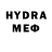 ГАШИШ хэш Heather Jedrik