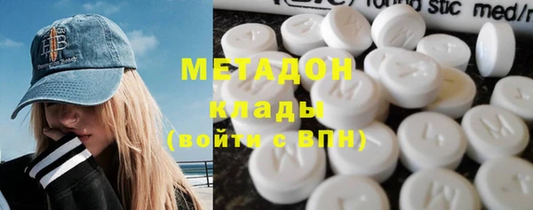 Альфа ПВП Алзамай
