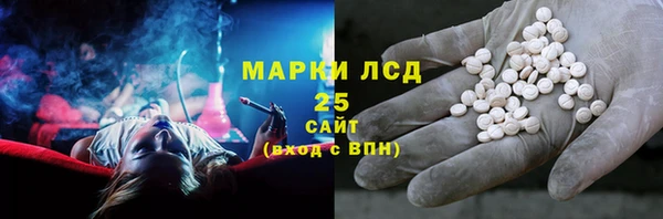 гидропоника Абинск