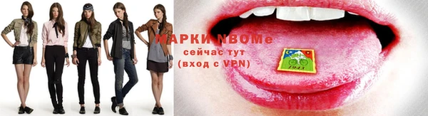 Альфа ПВП Алзамай