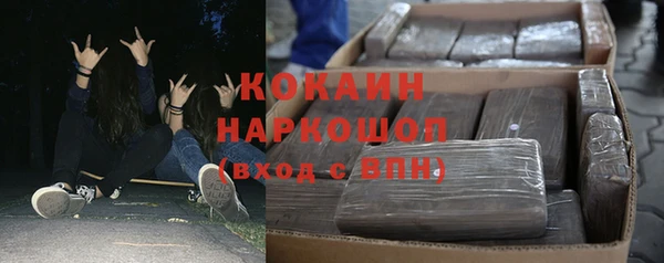 мет Алексеевка