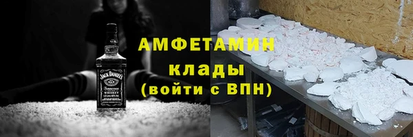 дмт Алексин