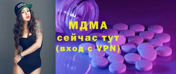 мет Алексеевка