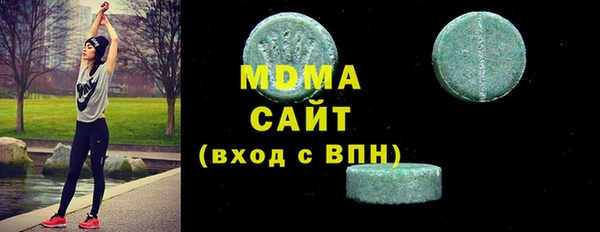 мет Алексеевка