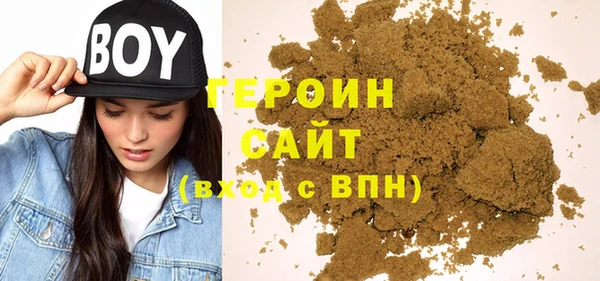 дмт Алексин