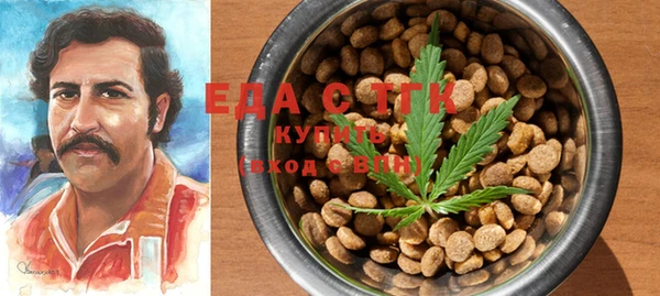 мет Алексеевка