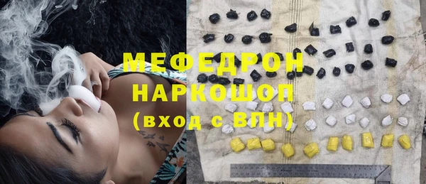 мет Алексеевка