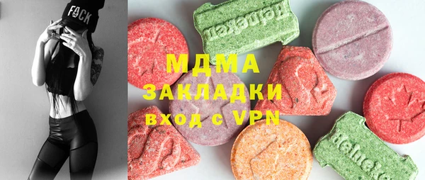 Альфа ПВП Алзамай