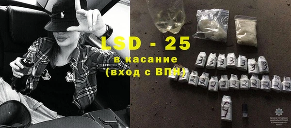 мет Алексеевка