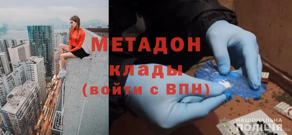 дмт Алексин