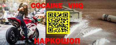 ГАЛЛЮЦИНОГЕННЫЕ ГРИБЫ Будённовск