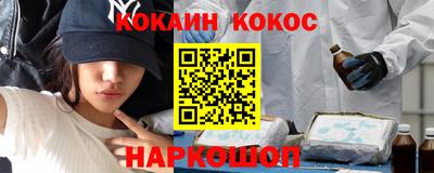 ГАЛЛЮЦИНОГЕННЫЕ ГРИБЫ Будённовск
