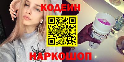 бошки Бузулук