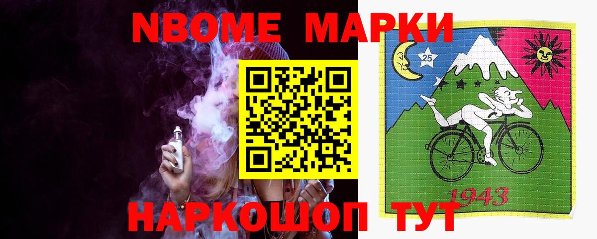 ЛСД экстази  LSD-25 экстази кислота  Кинель  Вход с VPN  ЛСД экстази ecstasy 