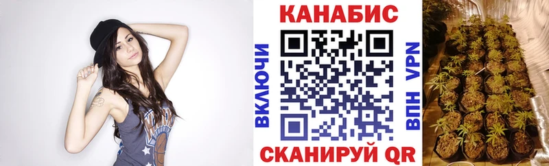 наркошоп  Кинель  mega маркетплейс  Каннабис LSD WEED 